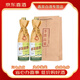 李渡  江西名酒 【喜酒】濃特兼香型白酒 45度 500mL 2瓶 李渡獻禮（暢飲）版