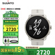 頌拓（SUUNTO）RACE S專業(yè)跑步智能戶外運(yùn)動(dòng)手表多星定位血氧心率睡眠健身松拓 RACES巖頁(yè)白-曬圖送頌拓水杯