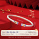 喜福康銀手鐲女999純銀2025新款式小眾古風(fēng)新中式琺瑯手環(huán)送女朋友禮物 足銀999【鴻運(yùn)當(dāng)頭】吉言 約25g