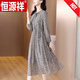 恒源祥品牌香云紗真絲長(cháng)袖連衣裙女2025秋裝新款中年媽媽洋氣桑蠶絲裙 灰色 3XL 建議135-145斤