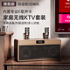 styl.myl高端音響無線麥克風(fēng)一體機客廳戶外高品質(zhì)家庭k歌音響便攜套裝帶話筒內(nèi)置聲卡雙人對唱支持外接麥 黑色