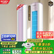 三凌森普MITSNPU【家電補貼20%】空調(diào)柜機立式新一級能效變頻冷暖節(jié)能省電客廳家用立柜式圓柱空調(diào) 大3匹 一級能效 上門安裝【冷暖變頻】35㎡內(nèi)
