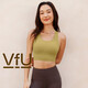 VFU運(yùn)動(dòng)內(nèi)衣女可外穿百搭防震運(yùn)動(dòng)文胸瑜伽健身背心 牛油果綠  L