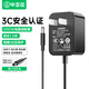 畢亞茲 12V/1A電源適配器 通用路由器機(jī)光貓頂盒電腦散熱器監(jiān)控?cái)z像頭臺(tái)燈DC圓孔電源充電線 線長(zhǎng)1.5米
