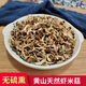 博多客美味蝦米菇 優(yōu)質(zhì)好吃 鮮香食用農(nóng)家蝦米菇 味道鮮美 菇山珍菌干貨 500g