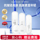 目顏（MUYAN）水乳套裝抗皺緊致呵護保濕細膩補水敏感肌女士護膚品官方正品 5件【水+乳+面霜+精華+眼霜】