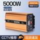 夢(mèng)選（MENGXUAN）車(chē)載逆變器12V24V48V60V72V轉(zhuǎn)220V通用擺攤純正弦波大功率三輪車(chē) 12V24V通用-5000W 貨車(chē)電動(dòng)車(chē)多功能電瓶電源轉(zhuǎn)換器