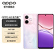 OPPO A5 活力版 5G IP69滿(mǎn)級防水 360°抗摔 超四年耐用大電池 信號穿墻王 超流暢 ColorOS 15 瑪瑙粉 12GB+512GB