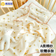 棉加加嬰兒包單紗布浴巾蓋毯新生兒純棉100%夏季寶寶襁褓巾薄款待產(chǎn)包被 花邊小檸檬【a類(lèi)】四層棉紗 100*100cm【0-5歲】