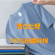 凡客誠品只為福利夏季100純棉t恤男女短袖純色寬松新疆全棉半袖體恤衫 霧霾藍 4XL 160-180斤