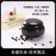 堯記烏金豆豉 非遺古法釀造 零添加劑 青仁黑豆養(yǎng)生 蒸魚炒菜220g 烏金豆豉220g*1罐