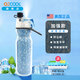 O2COOL噴霧水杯兒童學(xué)生噴水杯子成人戶外運(yùn)動(dòng)健身保冷降溫?cái)D壓軟水壺 藍(lán)色豹紋590ml