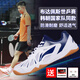 李寧乒乓球鞋國家隊同款男款鷹眼3.0透氣訓練旋風(fēng)耐磨穩定防滑運動(dòng)鞋 男女通款旋風(fēng)1.0 白|藍 商家倉配 41