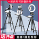 手機(jī)架支架2025新款通用型直播三腳架相機(jī)專用雙機(jī)位補(bǔ)光燈戶外設(shè) 1米4單機(jī)位+托盤