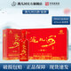 洮兒河（TAOERHE）福酒宴酒42度白酒 吉林特產(chǎn)濃香酒小酒整箱 42度 500mL 6瓶 宴酒整箱