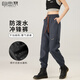 自由系工裝褲女春季2025新款休閑運動衛(wèi)褲戶外登山防風防水軟殼沖鋒褲子