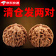DL 1998胖東來品質(zhì)核桃文玩新手級精品盤玩把玩獅子頭野生麒麟官帽四座蘋 原色麒麟紋官帽40mm兩對
