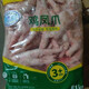 新鮮短柄雞爪短爪冷凍中號(hào)短雞爪批發(fā)生鮮鳳【骨小肉厚質(zhì)地鮮嫩】 短鳳爪2斤【順豐】 包