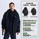 美特斯邦威25春季新款戶(hù)外運動(dòng)登山服三合一搖粒絨內膽沖鋒衣外套 【三合一】抓絨內膽-魚(yú)子醬黑 L 175 96A