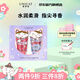 變臉貓護手霜禮盒女秋冬滋潤保濕補水正品官方旗艦店送老師女友伴手禮