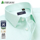 杉杉（FIRS）【200支桑蠶絲DP免燙】長(cháng)袖襯衫男商務(wù)高端格子襯衣男 綠色  41