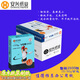 亞太森博安興 飛毛腿靜電a4 70g 80g A4打印紙辦公雙面多功能商務(wù)辦公紙打印紙復印紙  500張/包  飛毛腿A4-70g/5包裝（2500張）