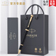 派克（PARKER）簽字筆IM寶珠筆商務(wù)送禮定制刻字輕奢禮品筆男女生日畢業(yè)禮物禮品文具教師節禮物【免費刻字】 【IM理性黑金夾寶珠筆】NEW