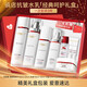 歐萊雅 L'OREAL護(hù)膚品套裝禮盒女士復(fù)顏抗皺水乳視黃醇套裝化妝品套裝禮物送媽媽 復(fù)顏水乳8件套