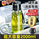 JCZS2025新款車載玻璃水杯大容量便攜式男士泡茶專用茶水分離水壺雙層 【升級(jí)304茶倉】 750ml