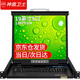 神盾衛(wèi)士（SDWS）KVM切換器8口VGA八進(jìn)一出19英寸折疊液晶屏LED主機(jī)顯示共享器可升級IP遠(yuǎn)程控制SLA-908