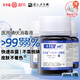 安多福碘伏消毒液0.5%聚維酮碘PVP-I 皮膚傷口殺菌抑菌醫(yī)用家用母嬰臍帶 30毫升3瓶【快速殺菌】
