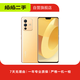 vivo s12 一億像素 前置5000萬雙攝 二手手機 顏色隨機發(fā)貨 12G+256G