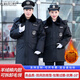龍偉聯(lián)合冬季保安服棉衣男加長(zhǎng)執(zhí)勤棉服機(jī)場(chǎng)安檢保暖棉大衣保安工作服棉襖