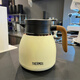膳魔師（THERMOS）香港直郵陶瓷內膽智能顯溫燜燒泡茶壺316保溫水壺禮物 米白色（顯溫陶瓷內膽）1100ml 14cm+17cm