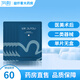 綻妍皮膚修護敷料 適用于皮炎濕疹痤瘡 光子嫩膚激光術(shù)后周?chē)つw護理 綻妍藍膜5片單片裝