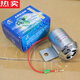 醉米德國進(jìn)口品質(zhì)12v24v嘀嘀汽車大功率倒車滴滴聲防水報警器喇叭貨車 單喇叭 24V倒車嘀嘀蜂鳴器 x 通用
