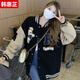 韓惠芷美式復(fù)古棒球服設(shè)計(jì)感外套女2025春秋季寬松學(xué)院風(fēng)撞色夾克上衣 A47黑色春秋 【雙層有內(nèi)里】 L 【建議100-125斤】