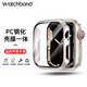 watchbond適用蘋果手表apple watch s10保護(hù)殼iwatch s10/s9/s8/s7保護(hù)殼膜一體保護(hù)套u(yù)ltra2鋼化貼膜防摔刮 【PC殼膜一體】星光色【升級防護(hù)防爆】 iwatc