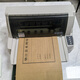 愛(ài)普生愛(ài)普生20K90K賀卡合格證卡片證書(shū)請(qǐng)?zhí)?qǐng)柬發(fā)票票據(jù)存折針式打印機(jī) A3卷皮封面卡片【一年保換】 套餐一，連接電腦打印