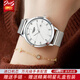 LOEGSINS手表女士時(shí)尚奢華高檔全自動(dòng)機械表十大品牌鏤空防水男女情侶表 L389女本色白面送皮帶+手鏈