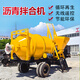 環(huán)駿瀝青拌合機道路面修補廢舊瀝青再生加熱攪拌機小型瀝青拌合機 路面修補車預(yù)付金