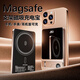 京電造甄2025超薄qi2磁吸充電寶外接電池Magsafe便攜自帶線三合一適配iPhone16/154蘋果手表iWatch華為小米 金色10000毫安【可充手表外接電池自帶線+帶支架
