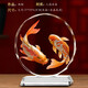 紅龍魚(yú)水晶擺件桌面玄關(guān)酒柜辦公室喬遷高檔輕奢寓意送禮物工藝品 雙鯉【大號】水晶底座+禮盒
