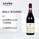 世界名莊（Fine Wine）Luigi Oddero巴巴萊斯科龍博內單一園干紅葡萄酒2018年新年禮物