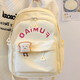 梵昇昱書(shū)包女包研學(xué)可愛(ài)兒童雙肩包春游小背包大學(xué)生輕便迷你背包登山包 小背包【奶黃色】+小吐司別針