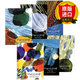 【正版 現貨】英文原版 弗吉尼亞伍爾夫經(jīng)典作品集6冊 Virginia Woolf Mrs Dalloway 英文版 達洛維夫人 到燈塔去 一間自己的房間 經(jīng)典文學(xué)書(shū)籍 英語(yǔ)書(shū)