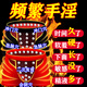 VK & CREITY男士內(nèi)褲防陰囊潮濕棉四角磁石能透氣男士生理磁療內(nèi)褲增大粗硬 2罐裝【黑色+灰色】 2XL 【適合120-140斤】