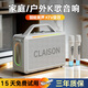 CLAISON藍(lán)牙音箱柏林之聲音響話筒一體自帶聲卡戶外低音炮k歌專業(yè)設(shè)備發(fā)燒級便攜式手提廣場舞家庭KTV套裝 銀色【300W大功率+雙話筒】