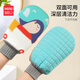 名創(chuàng  )優(yōu)品（MINISO）搓澡巾搓澡神器搓泥澡巾兒童澡巾男女毛巾溫泉澡巾 綠色-企鵝