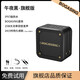 PERIBSEN柏林之聲M10迷你藍(lán)牙音箱戶外便攜式低音炮插卡防水大音量超長續(xù)航3d環(huán)繞音響520送男女朋友禮物 午夜黑【超長續(xù)航+防水防摔】 官方標(biāo)配 充電線+音頻線+掛繩